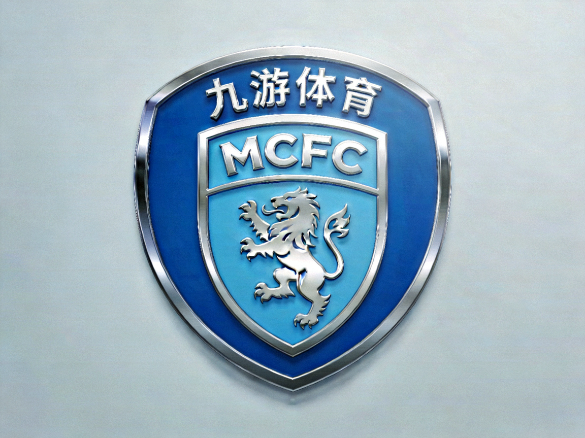 九游体育曼城队徽，蓝色圆形盾牌标志